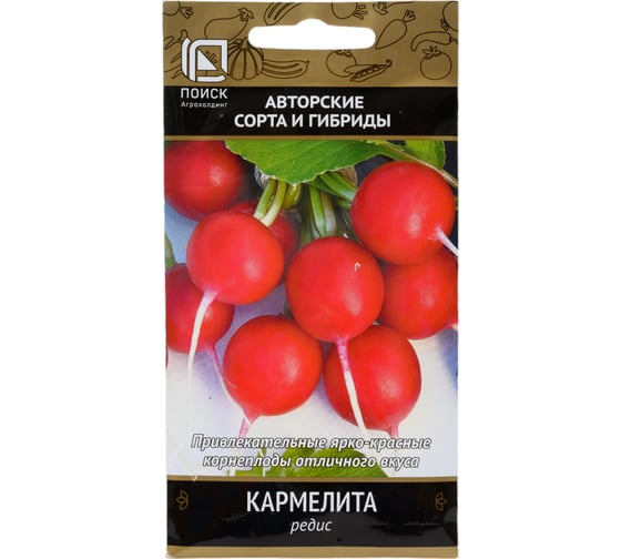 Семена Поиск Редис Кармелита 3 г 678077