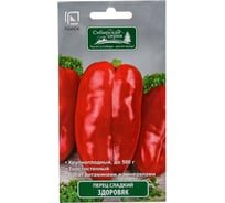 Семена Поиск Перец сладкий Здоровяк 0.25 г 746020
