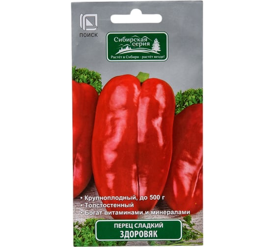 Семена Поиск Перец сладкий Здоровяк 0.25 г 746020