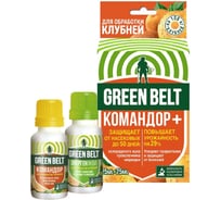 Защита картофеля от насекомых Грин Бэлт командор + энерген, 2 флакона х 25 мл, 01-917