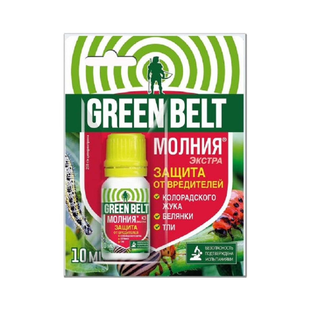Жидкость от вредителей Грин Бэлт Молния Экстра, 10 мл, 01-499 ...