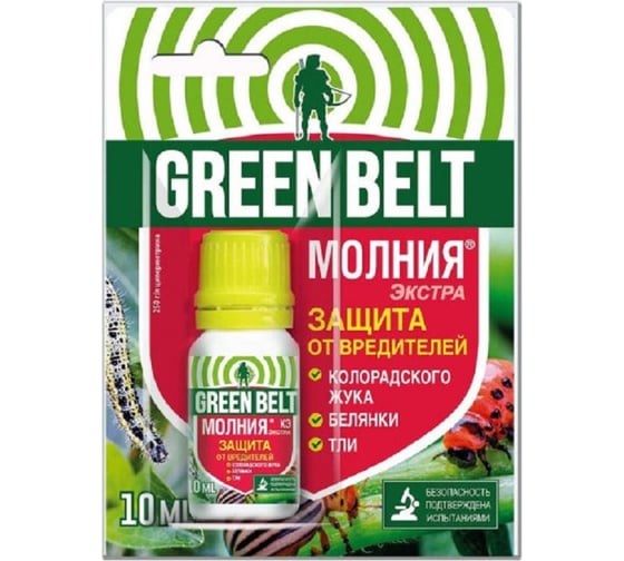 Жидкость от вредителей Грин Бэлт Молния Экстра, 10 мл, 01-499 1
