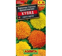Семена Аэлита Бархатцы Купид хризантемовидные, смесь окрасок, однолетний, 0.3 г 4601729028731