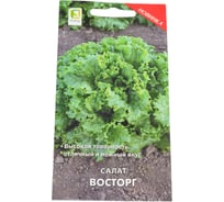 Семена Поиск Восторг 1 г 721877