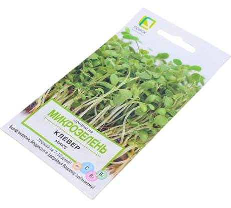 Семена Поиск Микрозелень Клевер 5 г 4601887379492