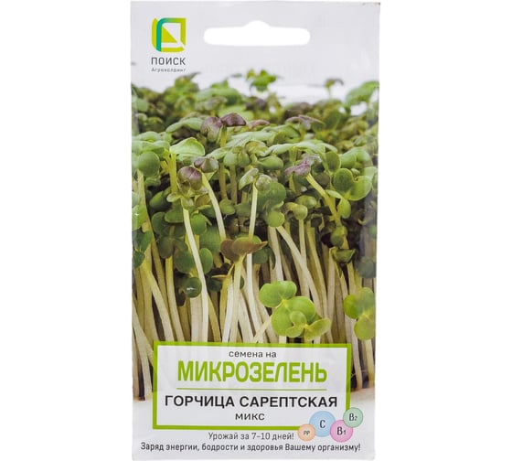 Семена Поиск Микрозелень Горчица сарепская салатная 5 г 4601887379386