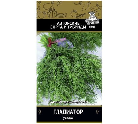 Семена Поиск Укроп Гладиатор 2 г 712437