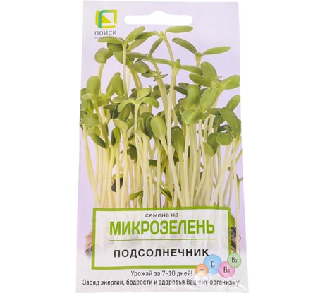 Семена Поиск Микрозелень Подсолнечник 8 г 4601887395614