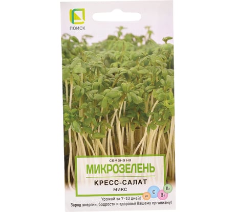 Семена Агрохолдинг ПОИСК ПОИСК на Микрозелень Кресс-салат Микс 5 гр 4601887379515 801074