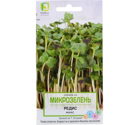 Семена Поиск Микрозелень Редис 5 г 4601887379409