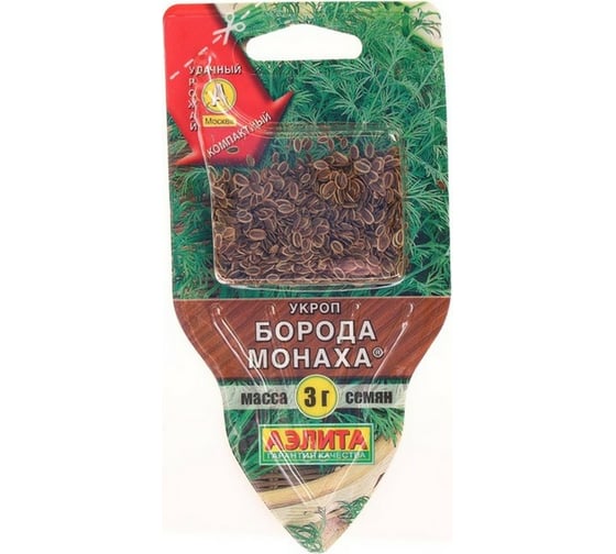 Семена Аэлита Укроп Борода монаха, 3 г 4601729125485 1