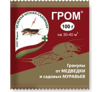 Гранулы от медведки Зеленая Аптека Садовода Гром 100 г 4601976000733