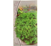 Семена Ваше Хозяйство Салат Витаминный 1 г 4610008773149