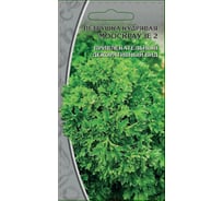 Семена Ваше Хозяйство Петрушка Кудрявая Мооскраузе 2, 3 г 4680015282057