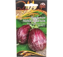 Семена Ваше хозяйство Баклажан Полосатый бок 0.1 г 4680015285713