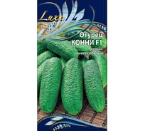 Семена Ваше хозяйство Огурец Конни F1 0.25 г 4610008776249