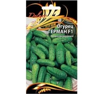 Семена Ваше хозяйство Огурец Герман F1 8 шт. 4610008771961