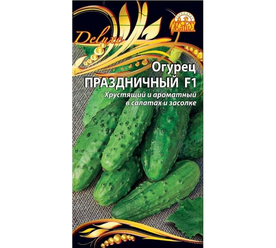 Семена Ваше хозяйство Огурец Праздничный F1 0.25 г 4680015283252 1