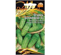 Семена Ваше хозяйство Огурец Бочковой F1 0.25 г 4680015283238
