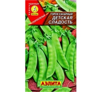 Семена Аэлита Горох овощной Детская сладость Сахарный, 25 г 4601729077203