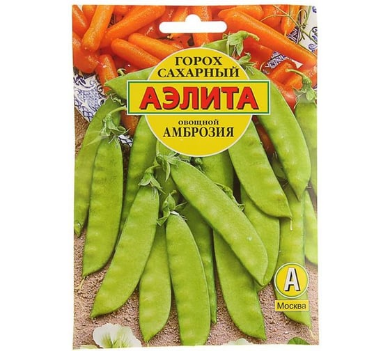 Семена Аэлита Горох овощной Амброзия Сахарный, 25 г 4601729001079