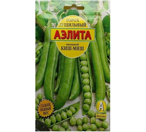 Семена Аэлита Горох овощной Киш-миш Лущильный, 25 г 4601729047091