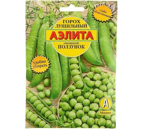 Семена Аэлита Горох овощной Ползунок Лущильный, 25 г 4601729044854 00-00569749