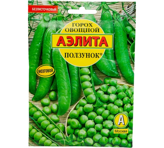 Семена Аэлита Горох овощной Ползунок Лущильный, 25 г 4601729044854 00-00569749