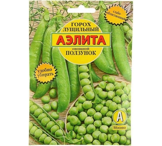 Семена Аэлита Горох овощной Ползунок Лущильный, 25 г 4601729044854 00-00569749
