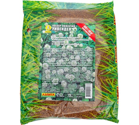 Семена Аэлита Клевер ползучий Ривендел 400 г 00-00581265