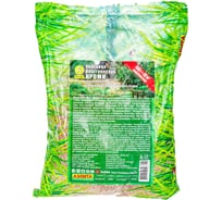 Семена Аэлита Полевица побегоносная Кроми, 400 г 00-00578643