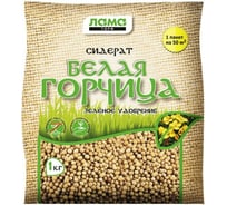 Семена Лама Торф Сидерат Горчица Белая, 1 кг 4680010312643