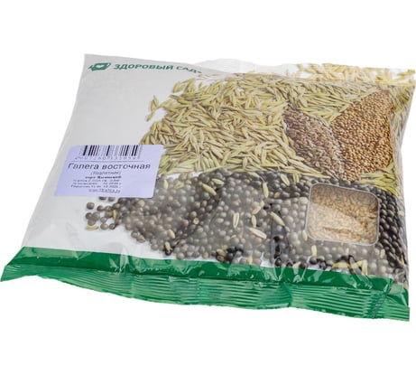 Семена Здоровый Сад Галега восточная (козлятник) 0.5 кг 4607160331959