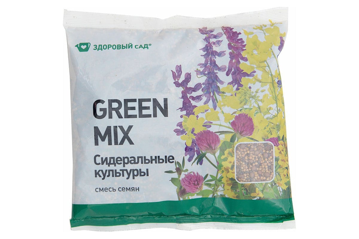 Зеленая смесь. Зеленая смесь. Зеленая смесь. Зеленая смесь. Зеленая смесь "green mix " 0,5.