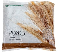Семена Здоровый Сад Рожь 500 г 4607160331706