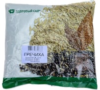 Семена Здоровый Сад Гречиха 400 г 4607160332888