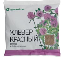 Семена Здоровый Сад Клевер красный 0.5 кг 4607160330204 16535265