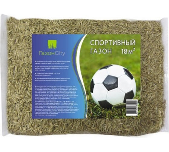 Семена газона ГазонCity Спортивный Газон 0.5 кг 4607192131954