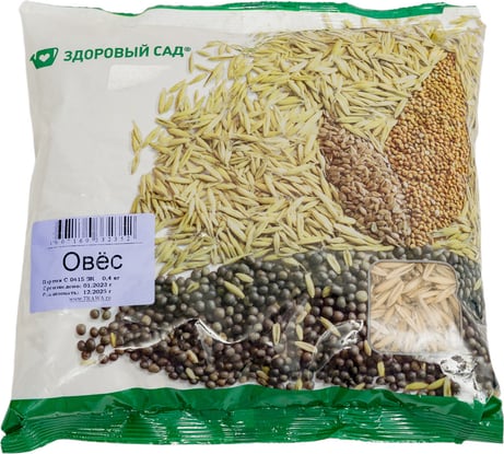 Семена Здоровый Сад Овес 400 г 4607160332352