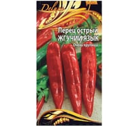Семена Ваше Хозяйство Перец Острый Жгучий язык 0.05 г 4680015283948