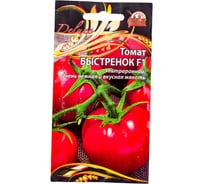 Семена Ваше Хозяйство Томат Быстренок F1 0.03 г 4680015280725