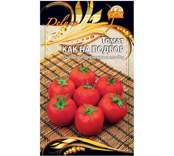 Семена Ваше Хозяйство Томат Как на подбор 0.03 г 4680015283986