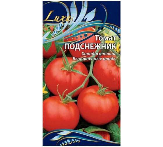 Семена Ваше Хозяйство Томат Подснежник 0.05 г 4610008777291