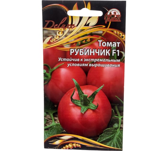 Семена Ваше Хозяйство Томат Рубинчик F1 0.03 г 4680015280817 1