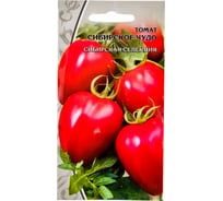 Семена Ваше Хозяйство Томат Сибирское чудо 0.05 г 4680015280824