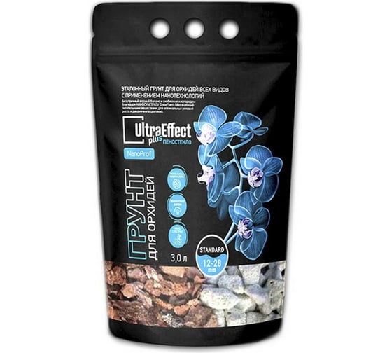 Грунт для орхидей EffectBio UltraEffect+ Пеностекло NanoProf Standard 12-28 мм, 3 л 4603743270134