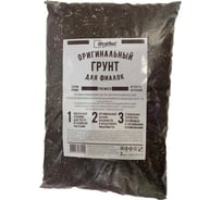 Оригинальный грунт для фиалок EffectBio Ultra Effect+ Premier 2 л 4603743270400 16534041