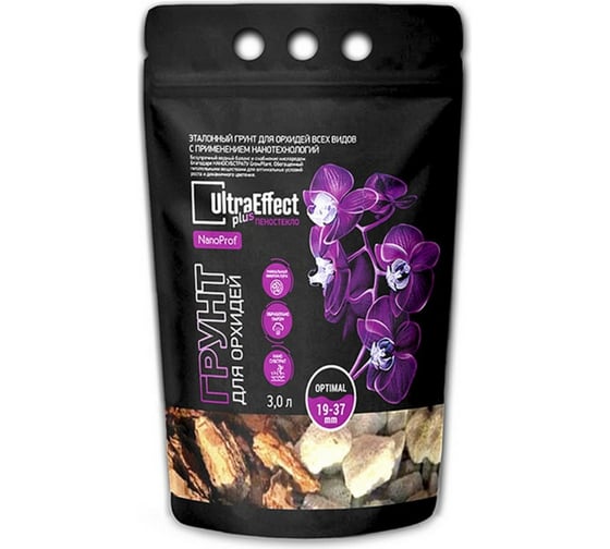 Грунт для орхидей EffectBio UltraEffect+ Пеностекло NanoProf Optimal 19-37 мм, 3 л 4603743270141