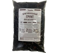 Оригинальный грунт для выращивания Антруриума EffectBio Ultra Effect+ 2 л 4603743270363
