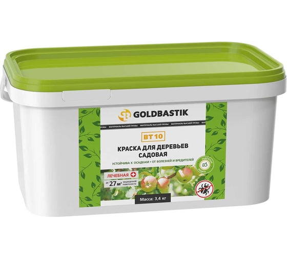 Краска для деревьев садовая GOLDBASTIK 3.4 кг BT 10 3 1